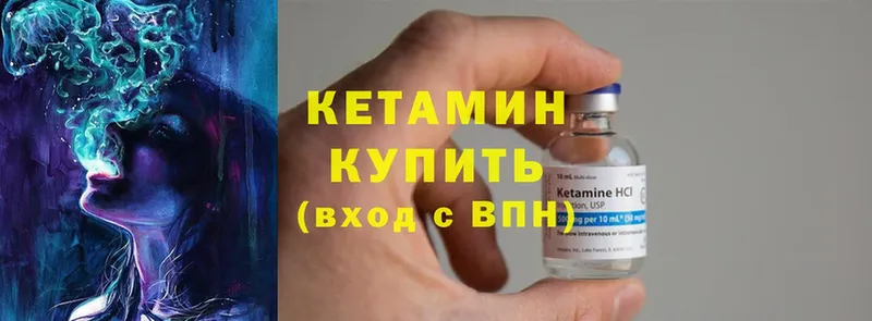 Где купить Волжск hydra зеркало  MDMA  Меф  Конопля 