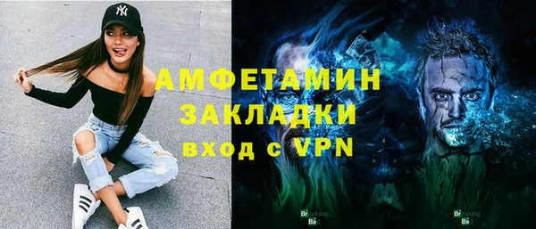 a pvp Богородск